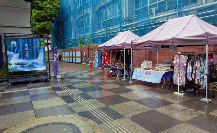 蔵ちゃぶマルシェ蔵里＠川越 小江戸蔵里　2026/09/05