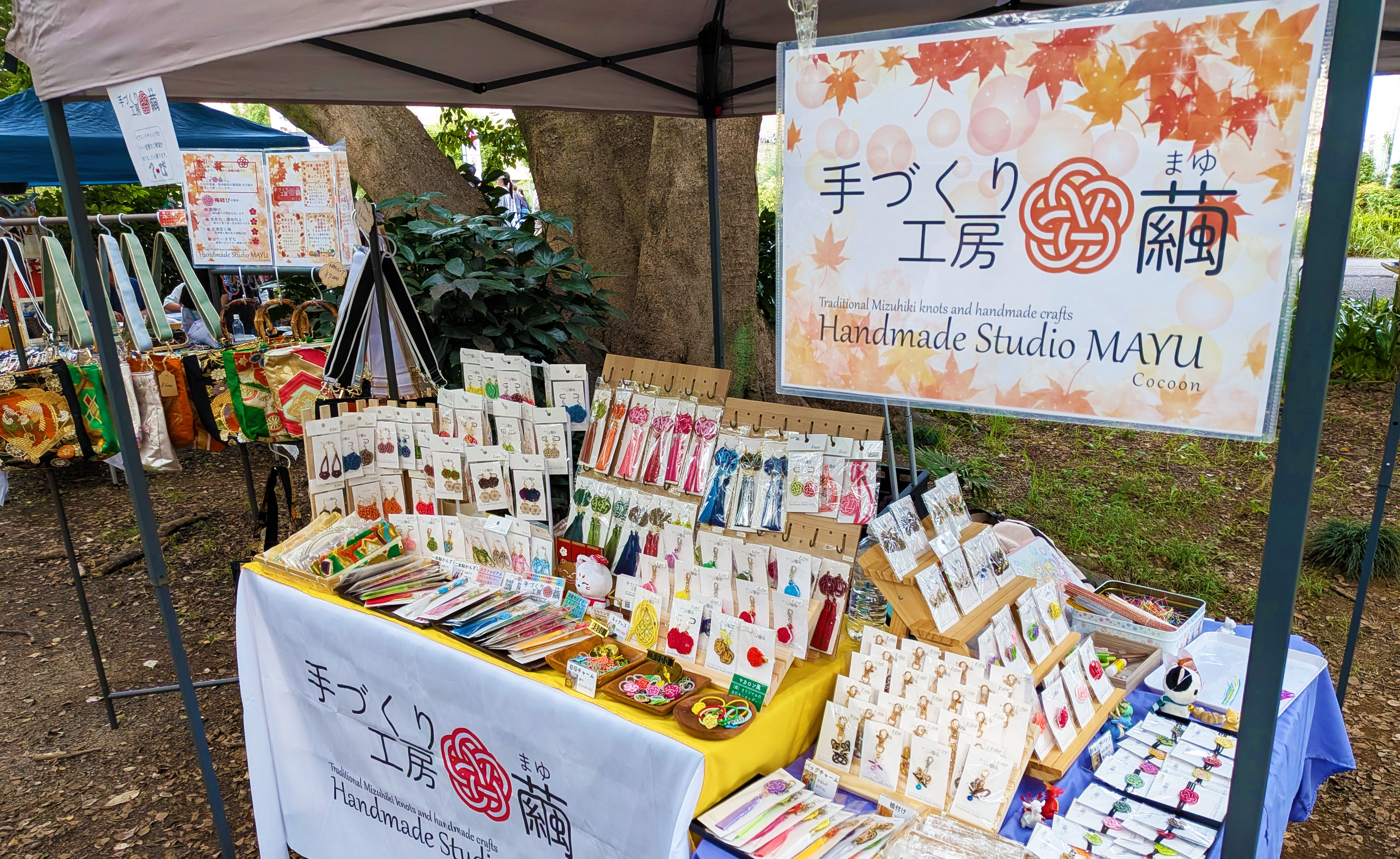 775MARKET＠朝霞シンボルロード 2026/10/04