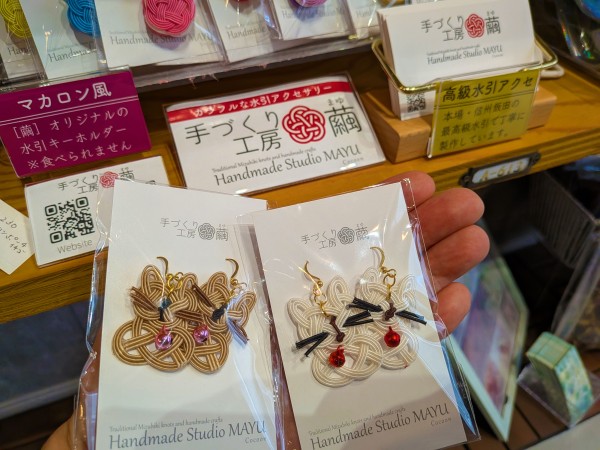 猫ピアス